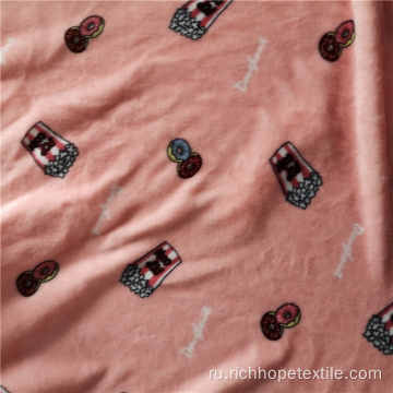Розовая двухсторонняя мягкая фланелевая пижама с принтом